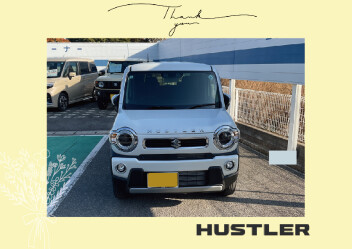 I様ハスラー納車☆彡